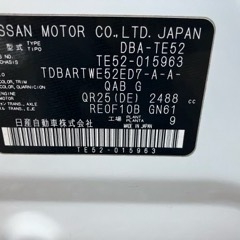 日産エルグランド2.52.5の画像