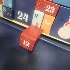 アドベントカレンダー 紙製・途中まで組み立ての画像