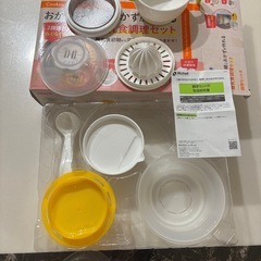 リッチェル　離乳食　調理セットの画像