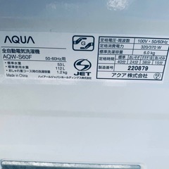 ♦AQUA 電気洗濯機【2018年製】AQW-S60Fの画像