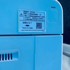 ♦AQUA 電気洗濯機【2018年製】AQW-S60Fの画像