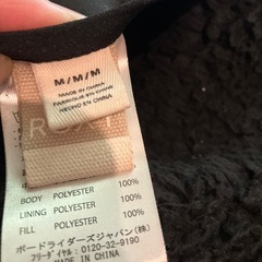 ロキシー　リバーシブル　ジャケット　Mの画像