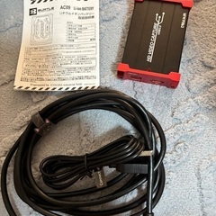 USB 3.0接続のHDビデオキャプチャーデバイス。  - モデル名: HD VIDEO CAPTURE - 接続タイプ: USB 3.0 - 色: 黒/赤 - 用途: ビデオキャプチャー  ご覧いただきありがとうございます。の画像