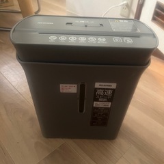 オフィス用シュレッダー
の画像