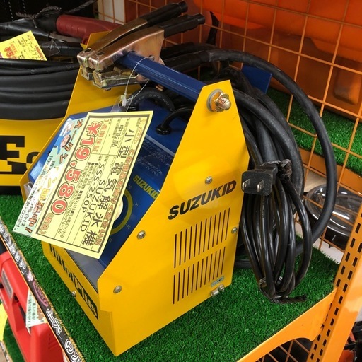 【店頭お渡し限定】（25-11-8）SUZUKID　小型電気解氷機　SSS-250P