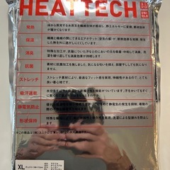 未使用UNIQLO ユニクロ  ■商品名 ヒートテッククルーネックTシャツ（半袖）  ■種類 半袖Tシャツ  ■カラー ホワイト　白色系  ■柄デザイン 無地  ■サイズ寸法 XLメンズ男性用紳士の画像