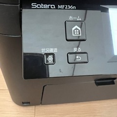 コピー機　ジャンクの画像