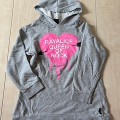 サイズ130 ⑤の画像