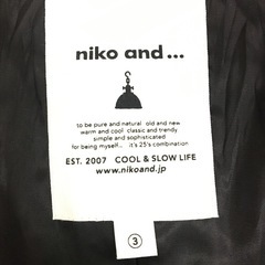 niko and...の画像