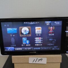 137 アルパイン 7インチワイド メモリーナビ 700Wの画像