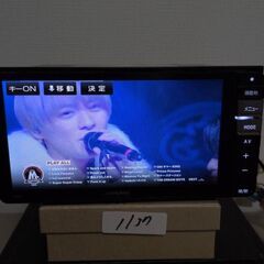 137 アルパイン 7インチワイド メモリーナビ 700Wの画像