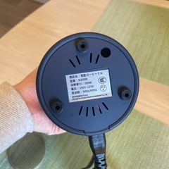 電動コーヒーミルの画像