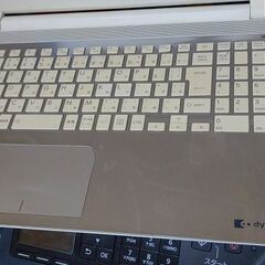 Toshiba DynaBook T45/UGP 動作品の画像