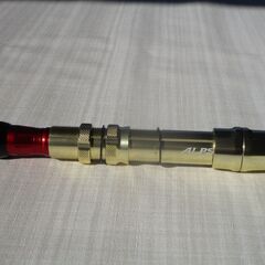 ダイワ　マッドバイパースティング185の画像