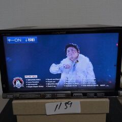 139 動作良好 ALPINE VIE-X088V カーナビの画像