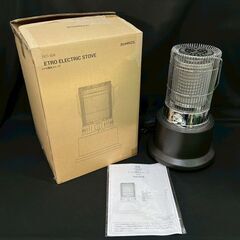 モダンデコ レトロ電気ストーブ 説明書 暖房機器 暖房器具 SUNRIZE の画像