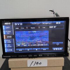 140 動作良好 スズキ パナソニック Bluetooth CN-S310DZAの画像