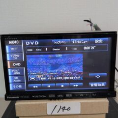 140 動作良好 スズキ パナソニック Bluetooth CN-S310DZAの画像