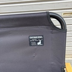 折りたたみ式　キャプテンスタッグ チェアの画像