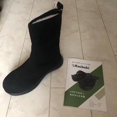 安くも高くもない　ラクバキ　ブーツ　22.5の画像