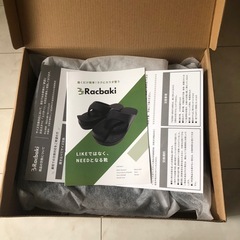 安くも高くもない　ラクバキ　ブーツ　22.5の画像