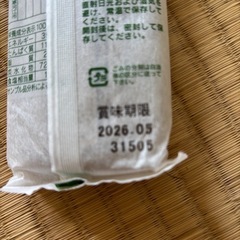 蕎麦の画像