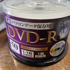 DVD-Rの画像