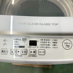 大阪送料無料★3か月保障付き★洗濯機★アクア★7kg★2021年★AQW-V7E9★IS-145の画像