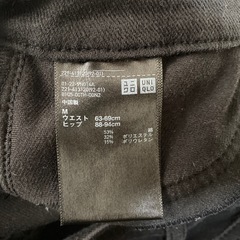 ユニクロ レディースパンツ ブラック　Mサイズの画像