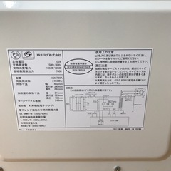 電子レンジの画像