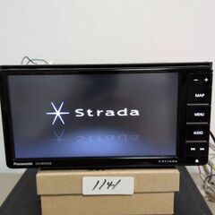141 動作良好パナソニック CN-HE01WD Bluetooth 2021年の画像