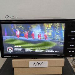 141 動作良好パナソニック CN-HE01WD Bluetooth 2021年の画像