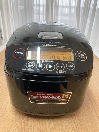 象印　圧力IH炊飯器　1升