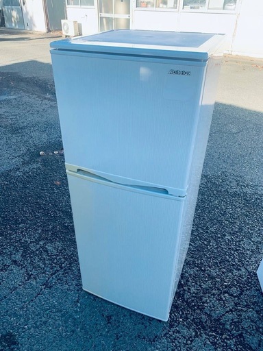 ♦アビテラックス ノンフロン冷凍冷蔵庫【2016年製】AR-143E ♢アビテラックス ノンフロン冷凍冷蔵庫【2016年製】AR-143E