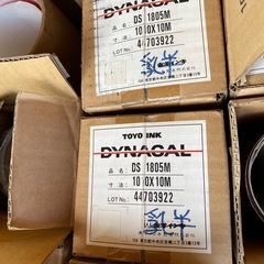 カッティングシートをお好きなだけの画像