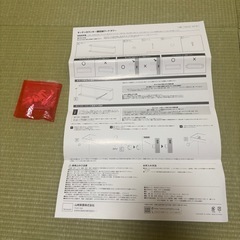 タワー　キッチンカウンター横収納ラックの画像