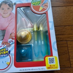 新品未使用　パイロット　スイスイおえかきの画像