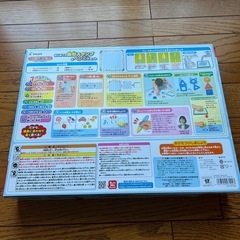 新品未使用　パイロット　スイスイおえかきの画像