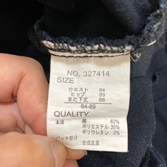 レディースパンツ 紺色 Mサイズ　の画像