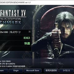 ZOTAC GTX1080の画像