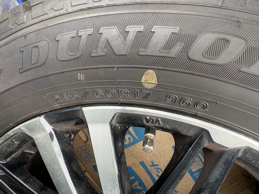 【使用２週間のみ超美品】【ブリヂストン、、スタッドレスタイヤ＆アルミホイール4本セット】