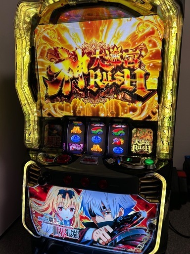 スマスロありふれた職業で世界最強