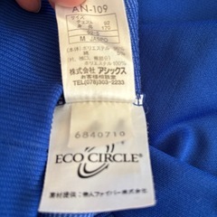 
ブルーアシックスジャージの画像