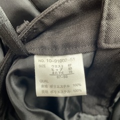 レディース　スーツセットの画像