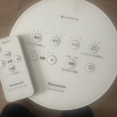 2ウェイ温冷ファンの画像