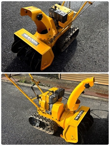 フジイ　FSR450C 除雪機　修理ベース　初爆OK 会津