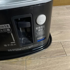 石油ストーブ　灯油　暖房　2021年　の画像