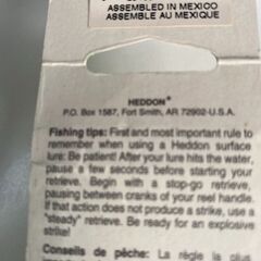 【新品未使用】Heddon クレージークロウラー WBE キャスパー ヘドン 名作ルアー ビンテージ 人気カラーの画像