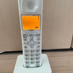FAX  ファクシミリの画像