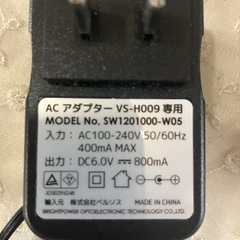 J593⭐️VERSOS 　ミニ電動ミシン　ホワイトの画像